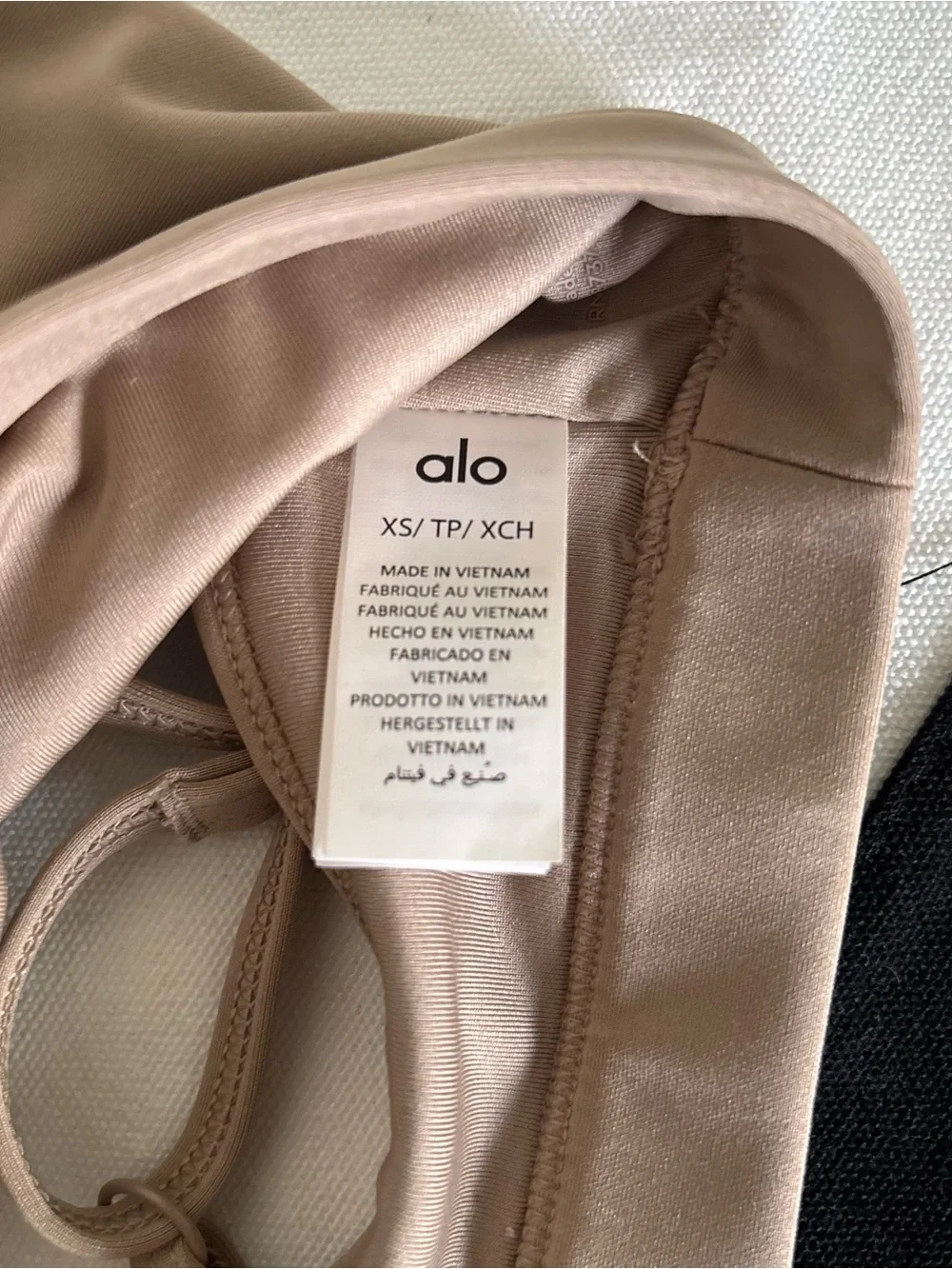 ALO Yoga soft blush